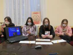 "Правда о СПИДе" "Правда о СПИДе"