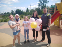 «Пусть счастье в доме длится вечно!» «Пусть счастье в доме длится вечно!»