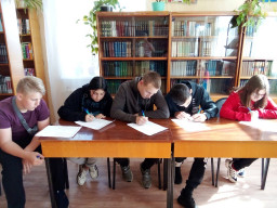 «Путешествие в мир кино» «Путешествие в мир кино»