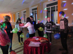 &laquo;День святого Валентина&raquo;