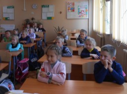 Поздравление первоклассников Поздравление первоклассников