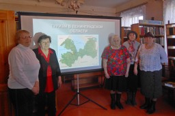 Презентация «Туризм в Ленинградской области» Презентация «Туризм в Ленинградской области»