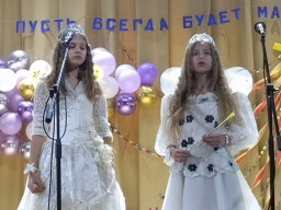 Праздничный концерт «О самых любимых» Праздничный концерт «О самых любимых»