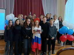 Патриотическая программа &laquo;Мы сильны единством!&raquo;