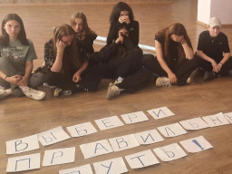 Программа для подростков «Мы против наркотиков! Мы за ЗОЖ!» Программа для подростков «Мы против наркотиков! Мы за ЗОЖ!»