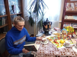 Международный день чая Международный день чая