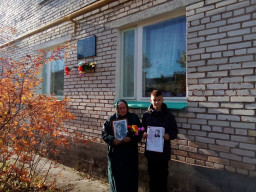 Акция &laquo;Помним&raquo;