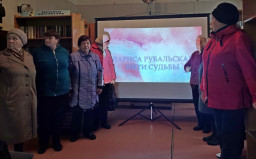 Лариса Рубальская "Нити судьбы" Лариса Рубальская "Нити судьбы"